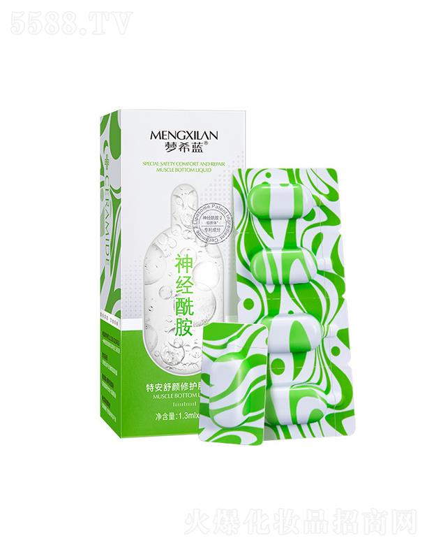 ��ϣ�{�ذ��澏���o����Һ�Β����AҺ   �aˮ����