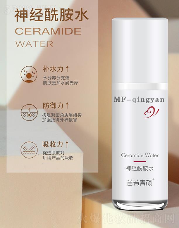 �緽�����(j��ng)����ˮ ���w����ˮ�����