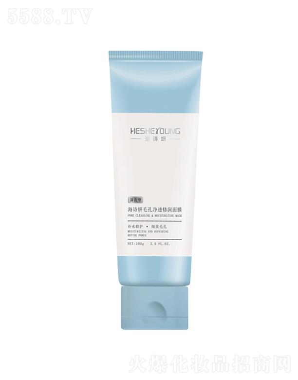 ��Ԋ(sh��)��ë�׃�͸�ޝ�(r��n)��Ĥ   ȥ�ڰ��^�۴�    �a(b��)ˮ���o(h��)ͿĨ�坍��Ĥ