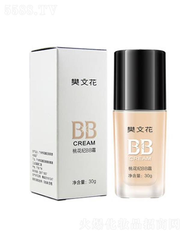 ���Ļ��һ��oBB˪ 30g �p�����w覴�