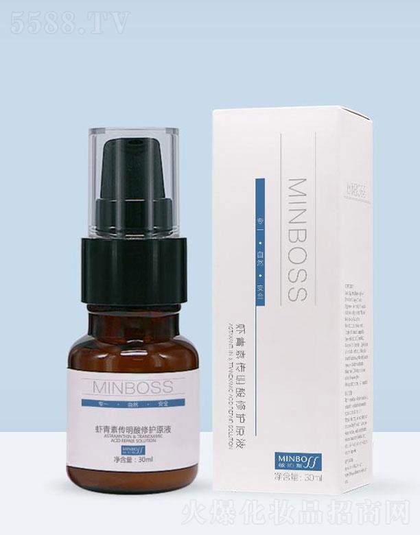 ����˹�r���؂��������oԭҺ 30ml�Ӿ�Ƥ�w�ϻ�