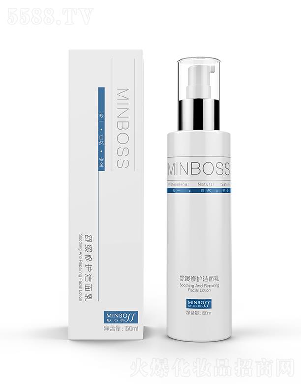 ����˹�澏���o������ 150ml ����̼��澏Ƥ�w