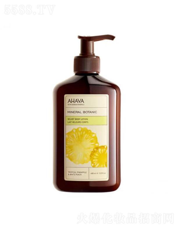 AHAVA�Vֲ��z�q���w�� ���}���� 400ml�z�q�|(zh��)���LЧ�̝�