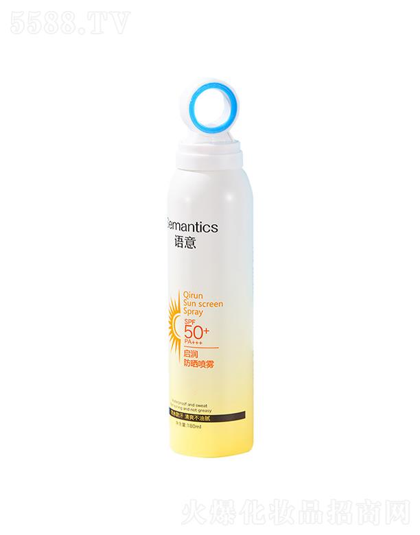 �Z(y��)������F   ��ɭ�^SPF50+   ͸��С��Ȧ   �����⾀