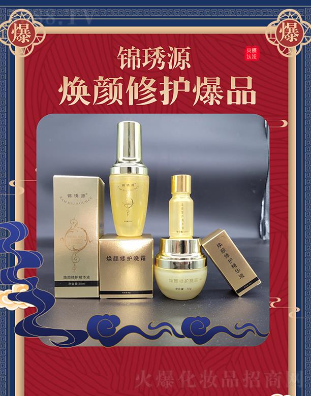 �V�ݻ���ɏ��˾ �\�LԴ������o(h��)��Ʒ