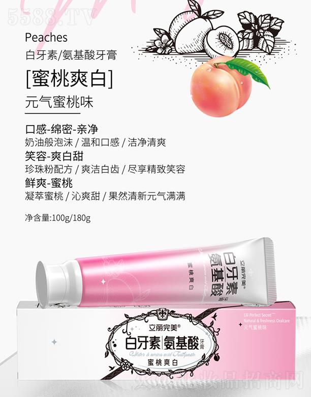 �V�ݿ��湫˾ �������������ذ��������� Ԫ?d��)������?180g