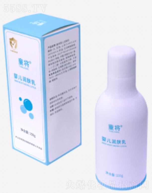 �]ɽ�ٲ��� ͯ���냺��(r��n)�w�� 135g��(r��n)�w֬�|(zh��) �a(b��)ˮ����