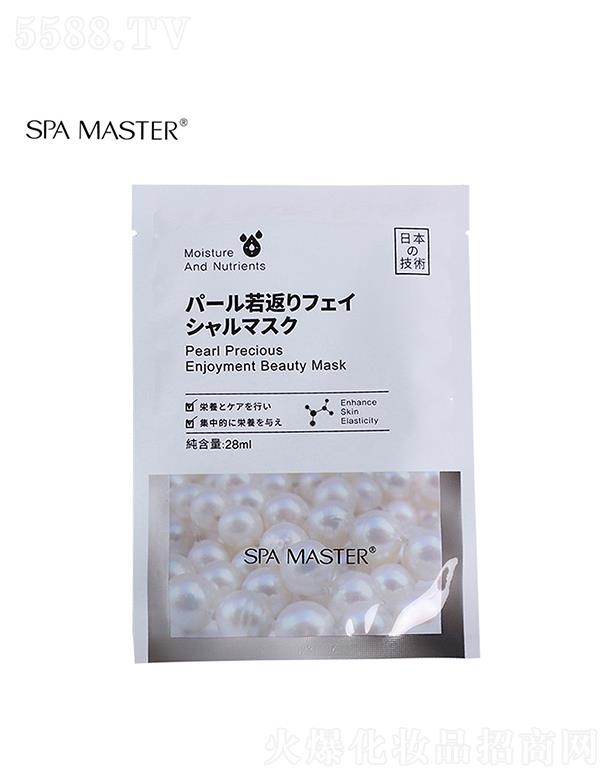 �V������Ȥ����  SPAMASTER���韨���Ĥ  �����wɫ   �aˮ���o