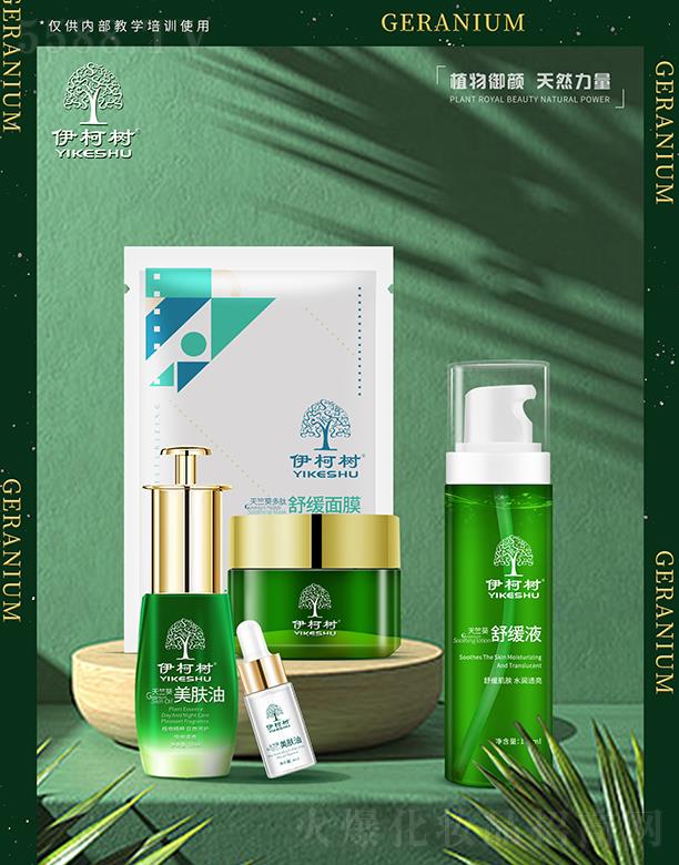 �V���ГP �������ÿ�ϵ��