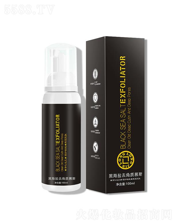 �V�|���Aˎ�I(y��)   ¡¡��ں��}ȥ���|(zh��)Ľ˹   �����a(b��)ˮ  100ml