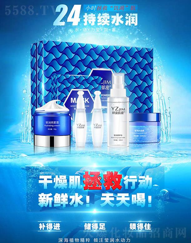 ���˼���ˮ���������� �Aע����ˮ����