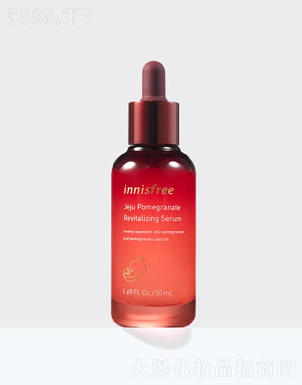 ��Ԋ�L(f��ng)����(j��)��ʯ���������ݼ�A¶ С�tƿ 50ml�x������