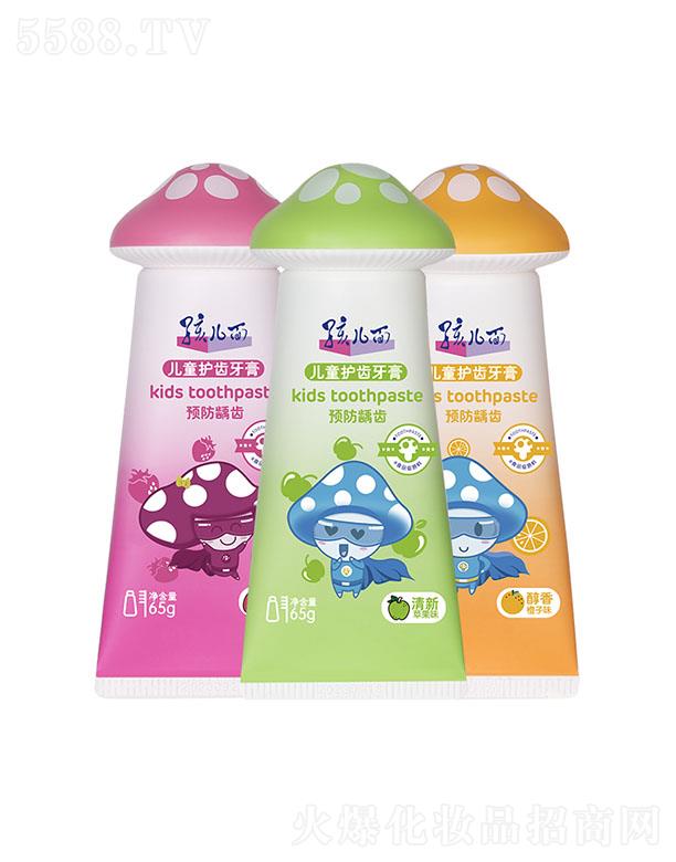 �����惺ͯ�o(h��)�X���� 65g�����o(h��)����Ȥ