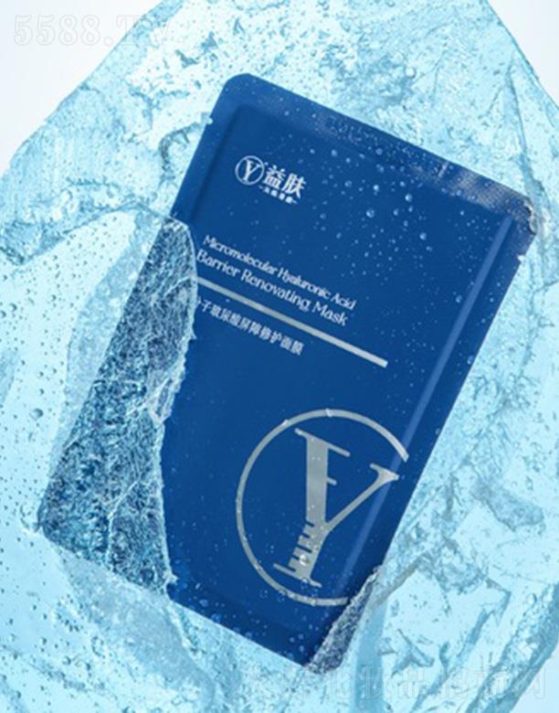 ��v�׿����w΢���Ӳ������������o��Ĥ 25ml*5Ƭ ����aˮ���񼡵�