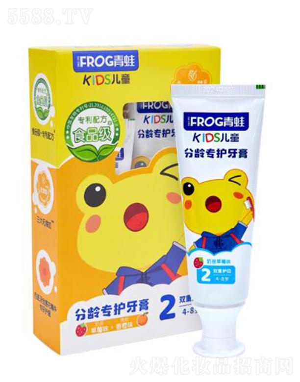 ���܃�ͯ���g���o(h��)����802  �����������X�g��ÿ��(g��)����