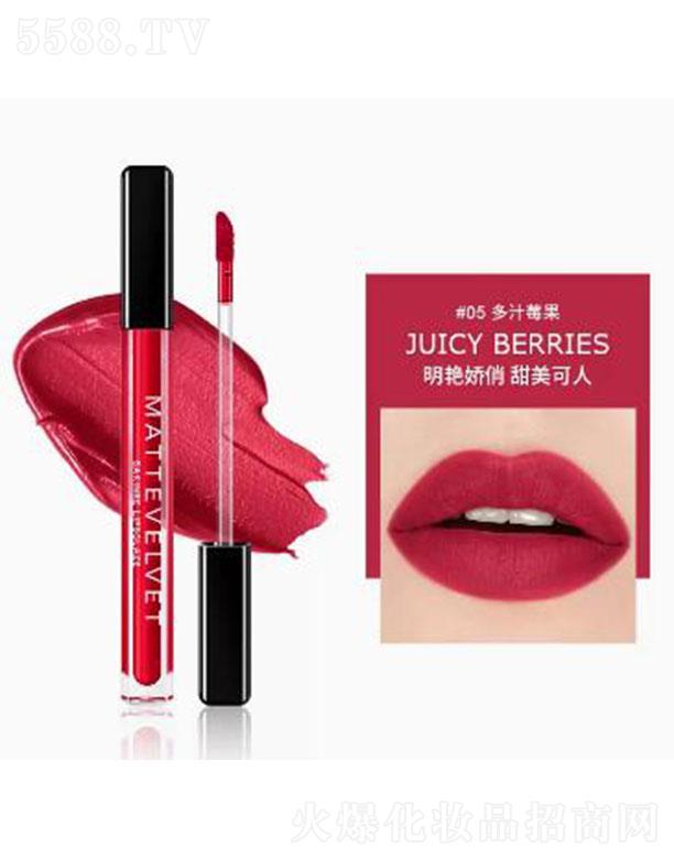 ɯ�����z�q�F�洽��#5��֭ݮ��