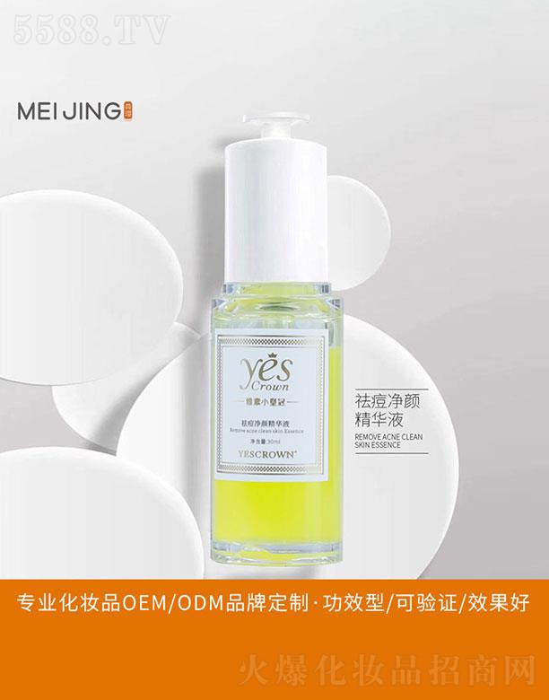 �V�����Z  ����С�ʹ�����AҺ   ��������