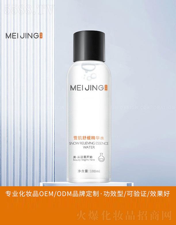 �V�����Z  ���Zѩ���澏���Aˮ   �����̝�   �����wɫ