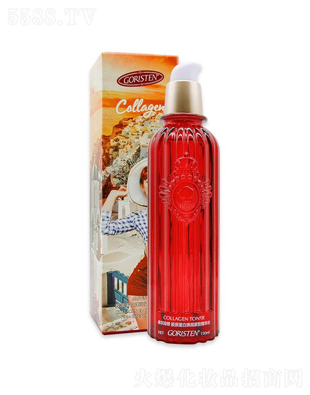 ׿��Ԋ���zԭ���׾o�¾��Aˮ 150ml��Ч�aˮ�����̝��o��ƽ�����Aˮ