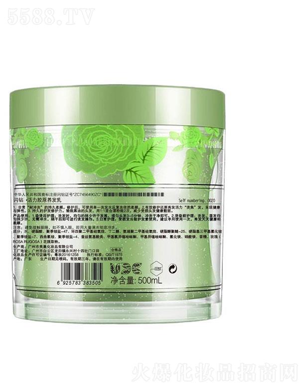 �V���Ѓ�(y��u)��   �W�@�����zԭ�l(f��)Ĥ����߀ԭ���o�l(f��)��    450ML�ޏ͠CȾ