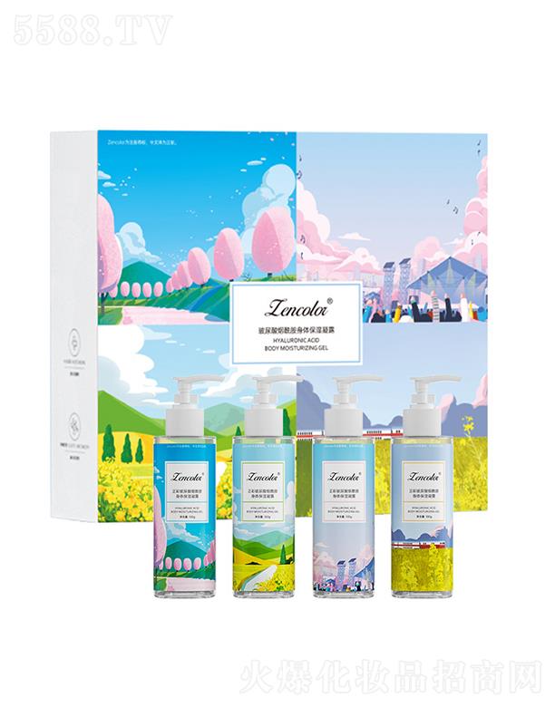 ���ʲ����៟�������w������¶ 100ml*4��(r��n)�ɼ��wͬ�r(sh��)��(x��)���w�|(zh��)