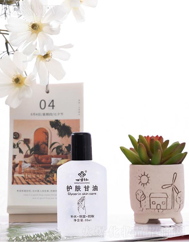 �f��ǧ�t�o(h��)�w���� 95ml��ܛ��(x��)�۸��Џ���