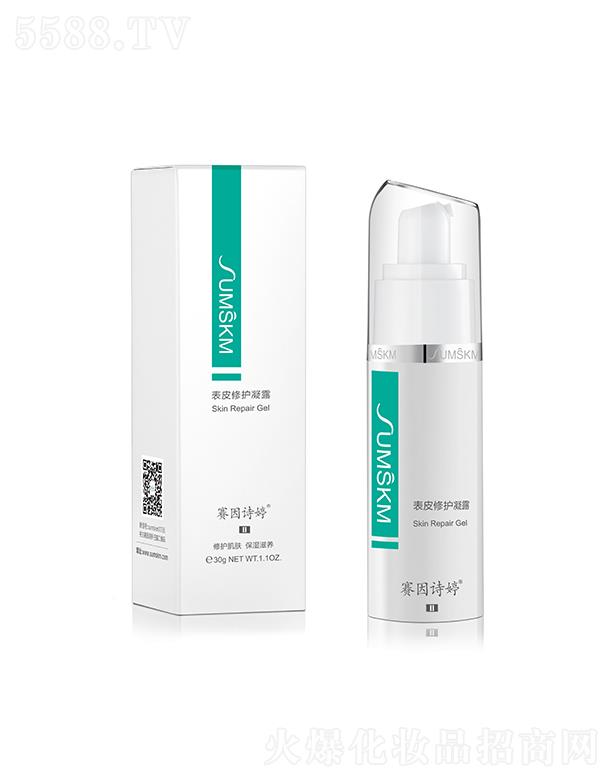 ِ��Ԋ(sh��)�â����Ƥ���o(h��)��¶ 30g���o(h��)���w �������B(y��ng)