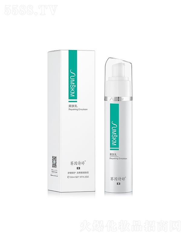 ِ��Ԋ(sh��)�â�����w�� 150ml���B(y��ng)�iˮ�澏���o(h��)