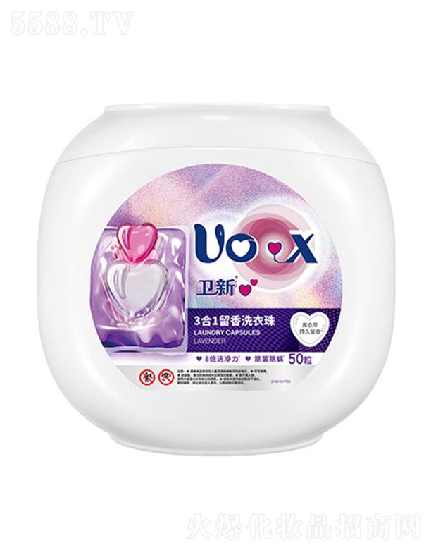 �l(w��i)����ˮϴ�����飨޹�²ݣ�50�� �־�����o�ֺ�ζ