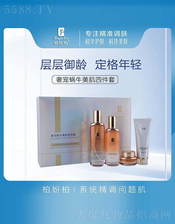 �؊}���݌�΁ţ�������o4���׺�