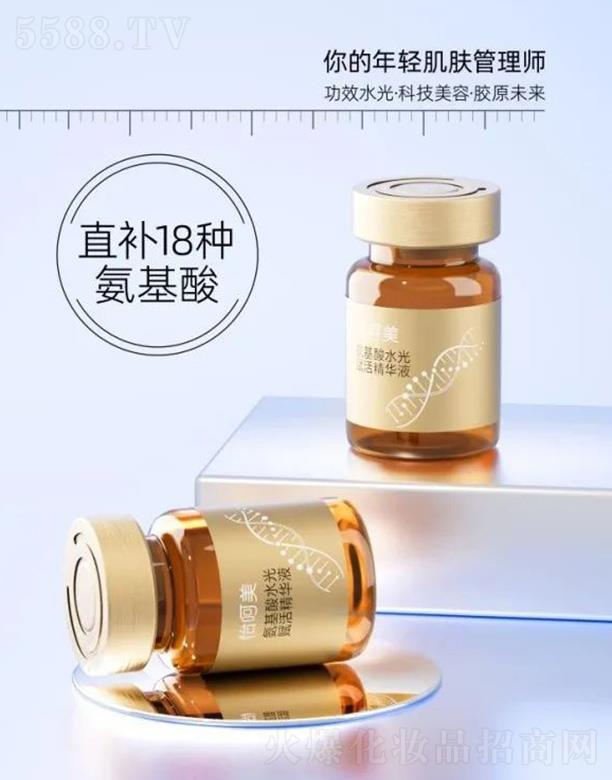 ������������ˮ���x��AҺ 5ml/֧