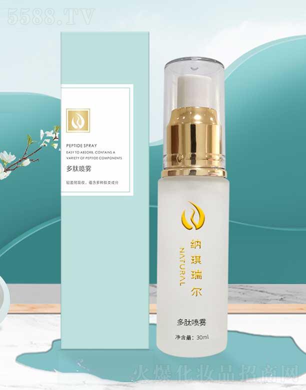 �{���𠖶��ć��F 30ml