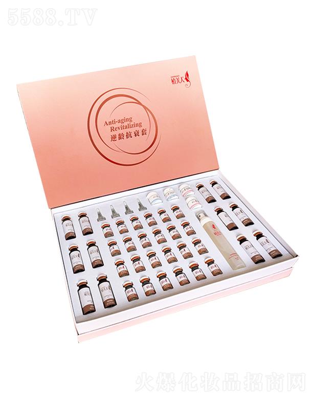 ֲ�������g��˥�ף�41���ף�