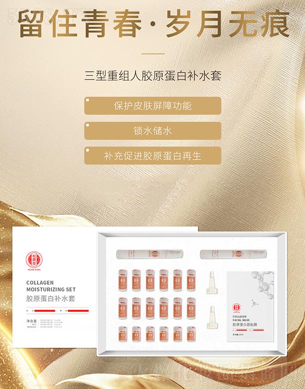 ������zԭ�����a(b��)ˮ��