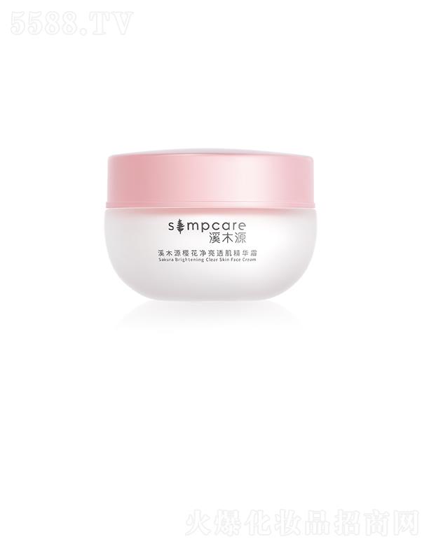 ϪľԴ�ѻ�����͸�����A˪