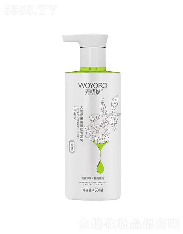 �o�nȻȥм����ϴ�l(f��)��