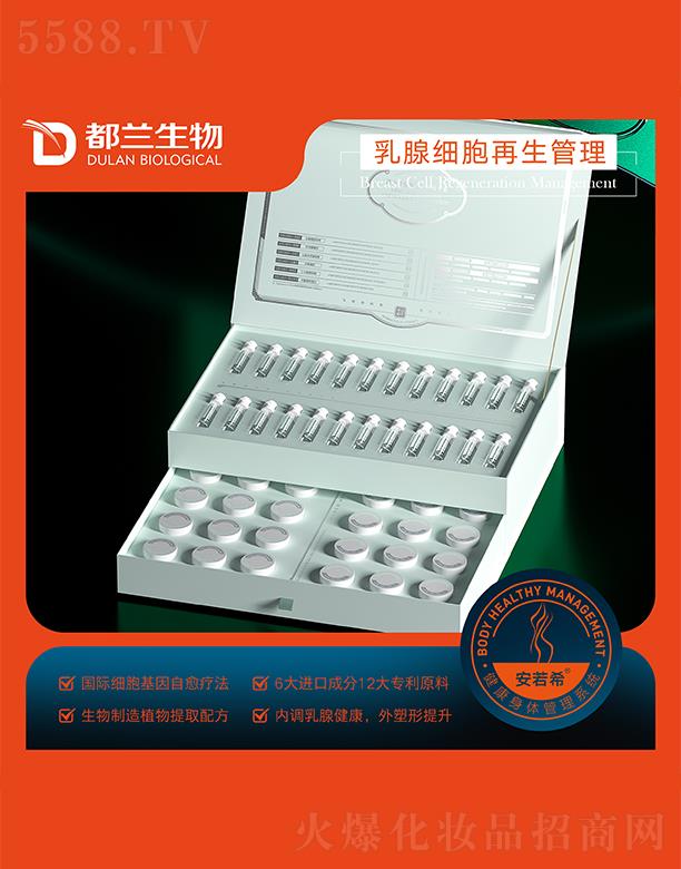 �լ�Ǫ��?c��)��ٹ��? name=