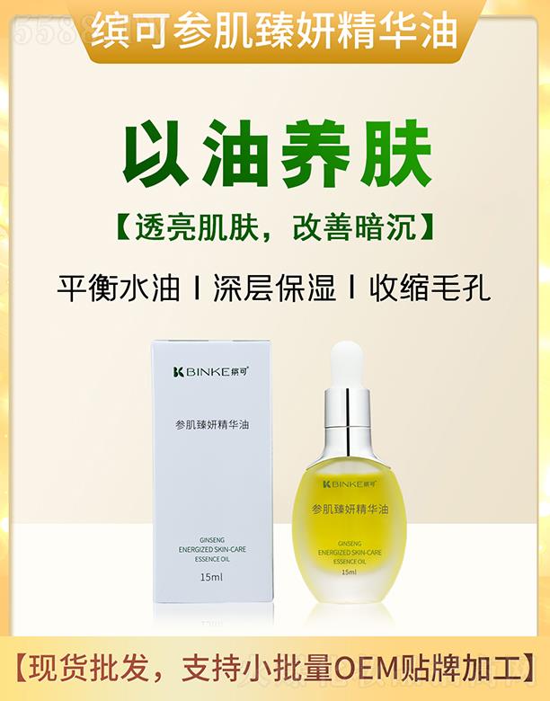 �_�Ʌ����������A�� 15ml