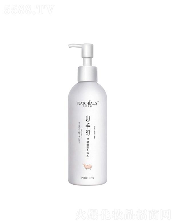 �V�����  ��Ȼʹ��ɽ�������w��   �a(b��)ˮ����