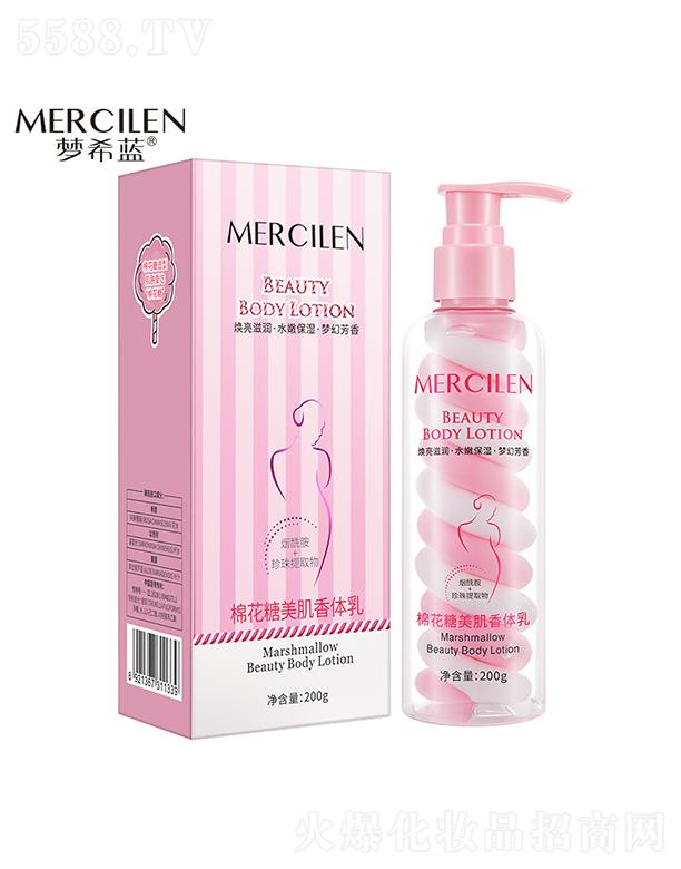 ��(m��ng)ϣ�{(l��n)�޻����������w�� 200g��ˬ�̝�����˪