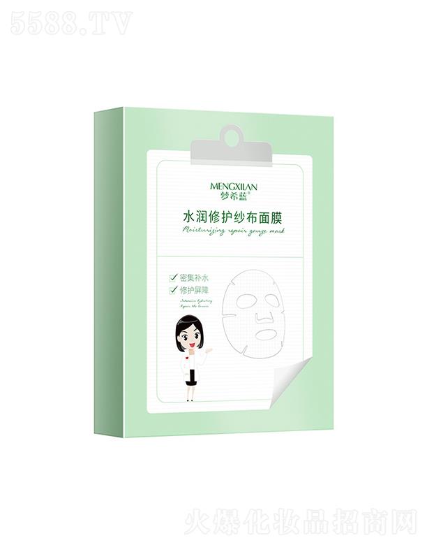 ��ϣ�{(l��n)ˮ�����o(h��)������Ĥ �a(b��)ˮ������ӡ