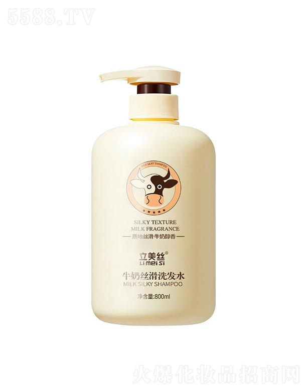 �V�������  �����zţ�̽z��ϴ�l(f��)ˮ  800ml   �־�����