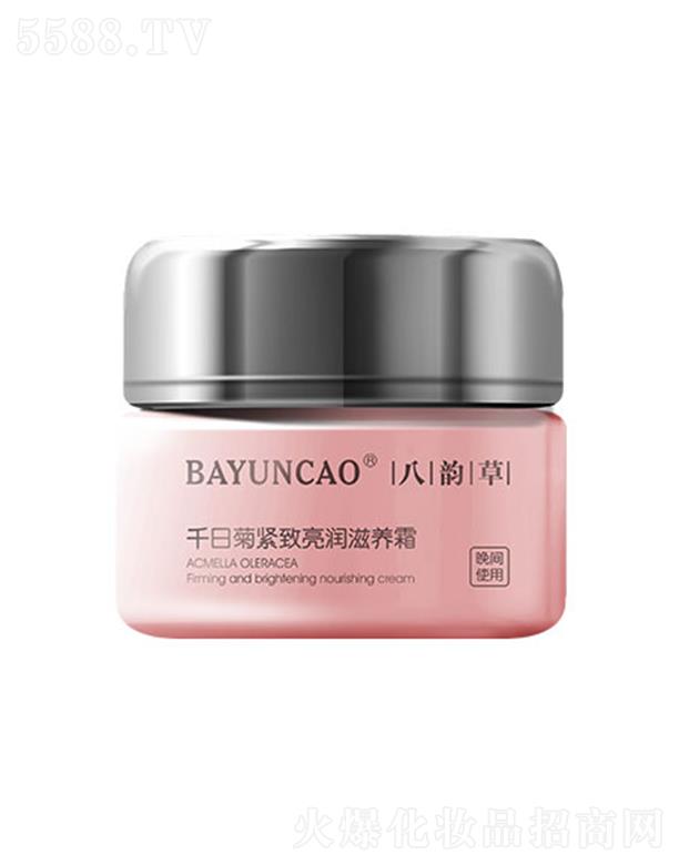 ��퍲�ǧ�վվo������(r��n)���B(y��ng)˪ 50ml