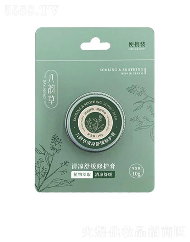 ��퍲�����澏���o(h��)�� 10g