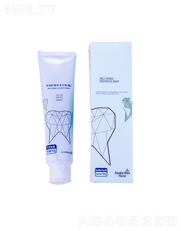 ���KĦ����Ч�o(h��)���ݱ����� 150g