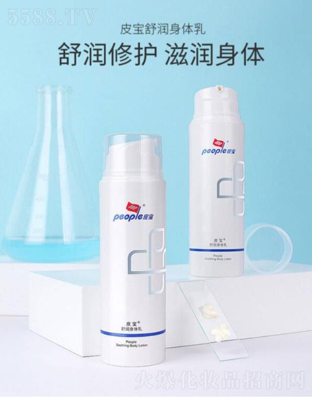 �Ϻ���Ƥ��  Ƥ���杙���w��  150g   �־ñ���