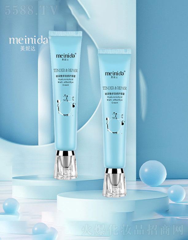 �V����¶��  �����_(d��)�������Ч���o��˪  30g  �̝��۲�ȥ���۴�