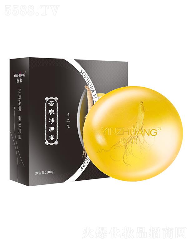 ���y���������� 100g