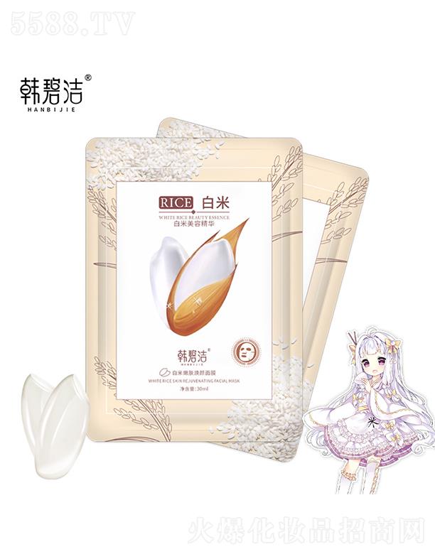 �n�̝��������w�����Ĥ