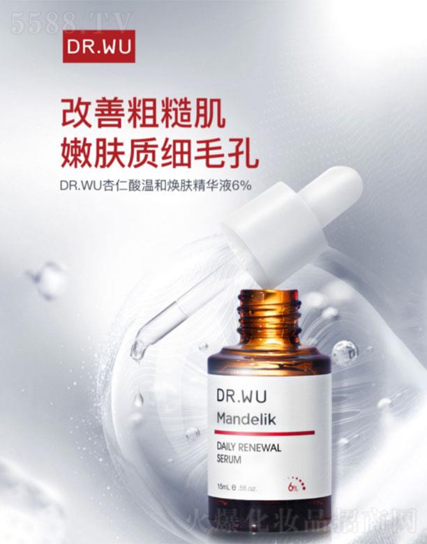 ���(�Ϻ�)   �_���w�����ᾫ�A6%  15ml  �غ��澏   ȥ�]��